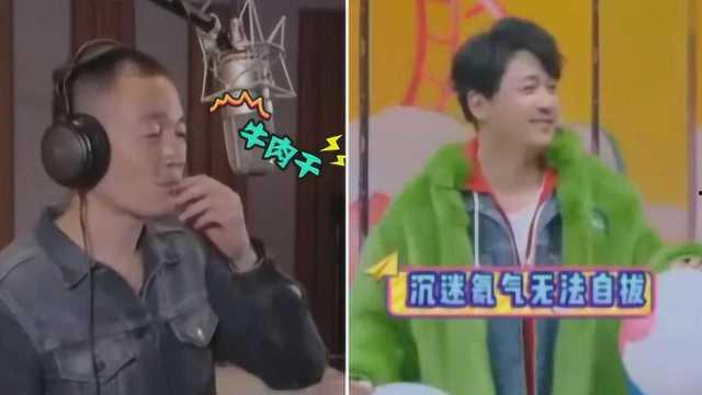 配音搞笑的节目,配音搞笑节目欢乐盛宴